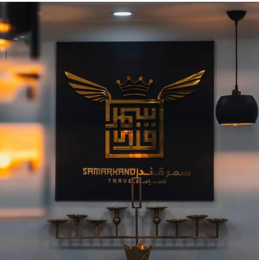 Hotel By Samarkand Travel Agency イスタンブール エクステリア 写真